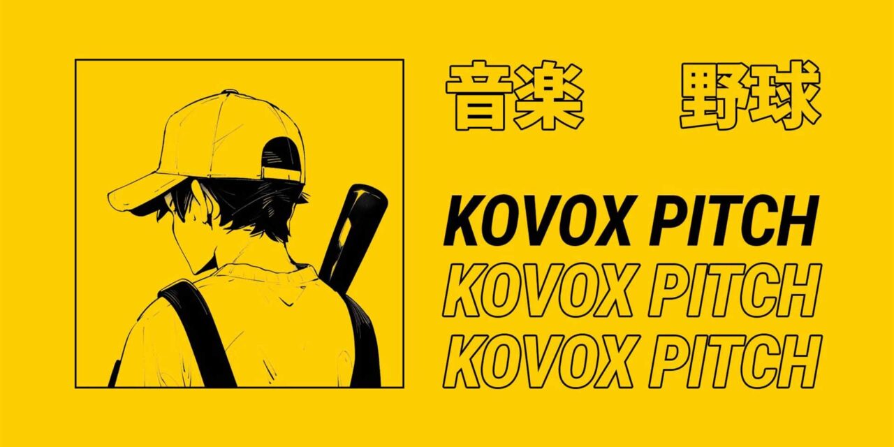 Ulasan Kovox Pitch